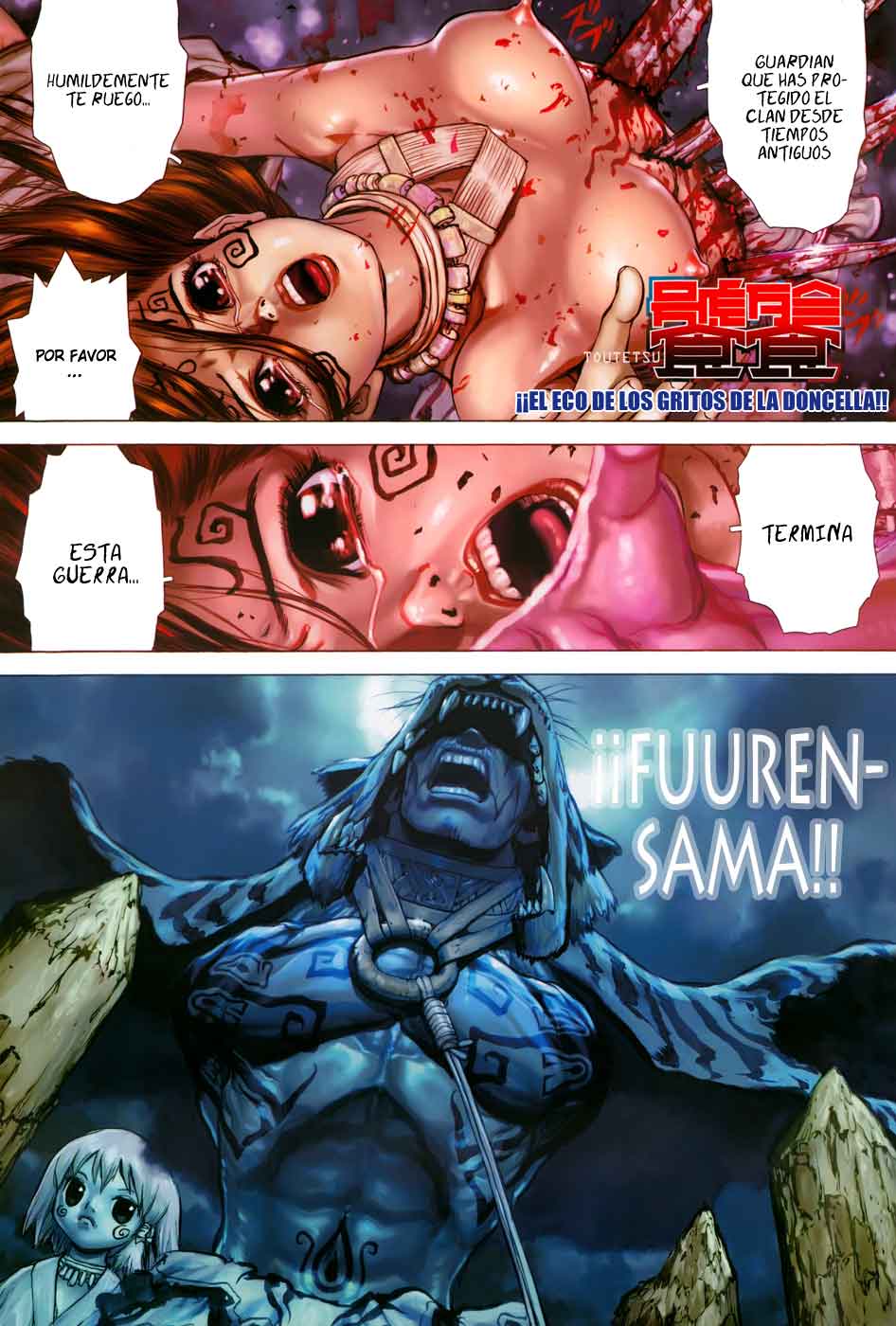 Image preload