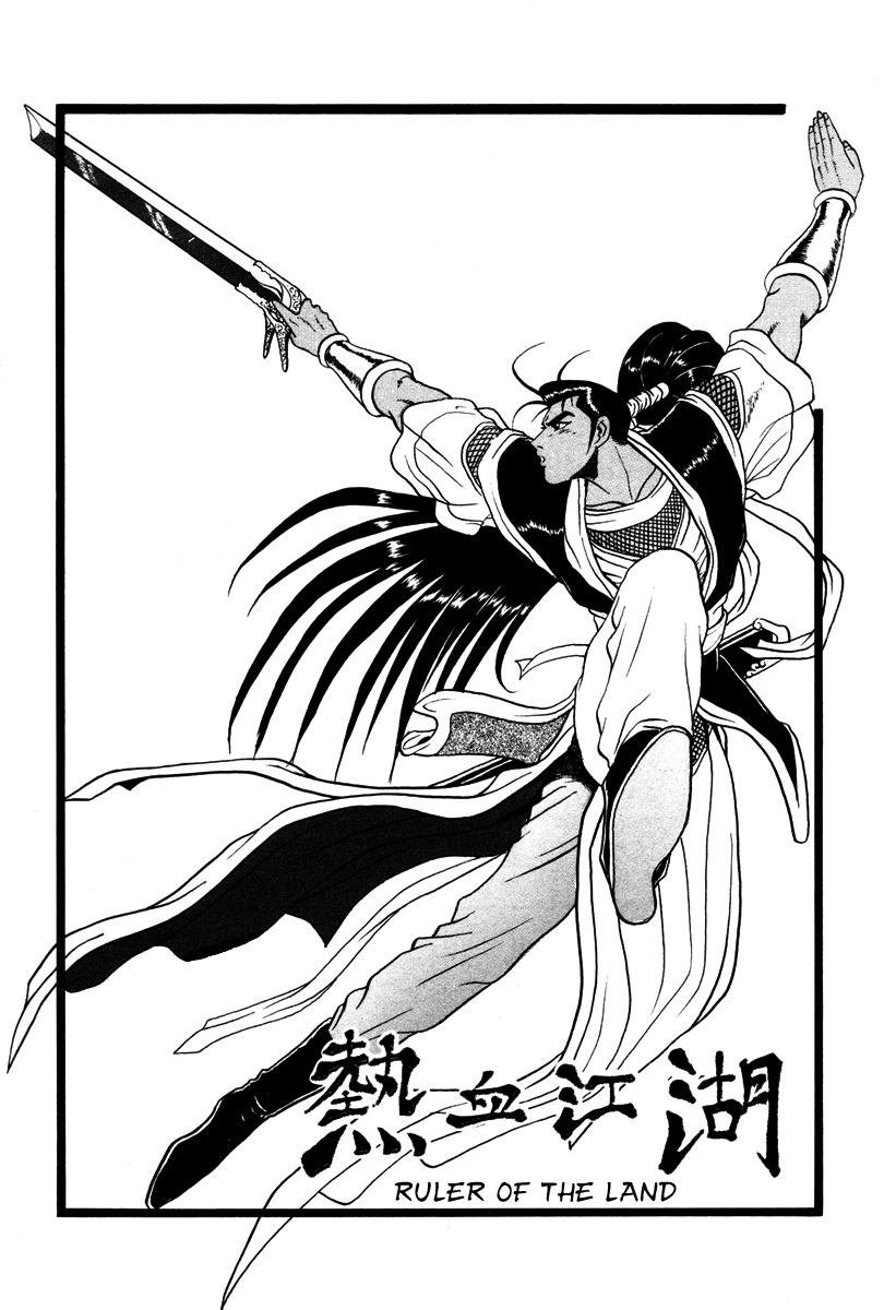 Ruler of the Land-Volume 6 Chapter 35