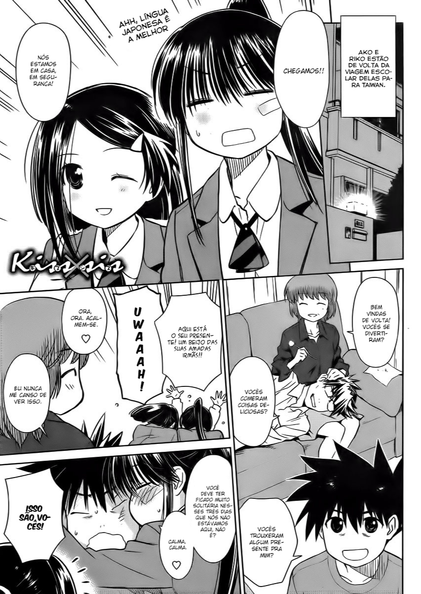 Kiss x Sis-Chapter 84