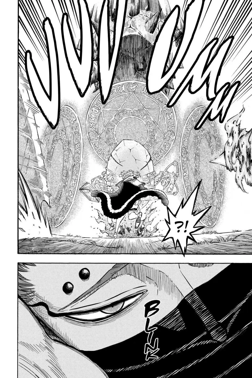 6581203 1056 1584 356018