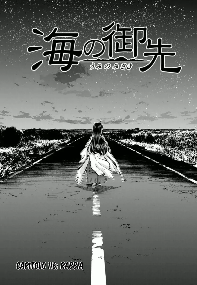 Image preload
