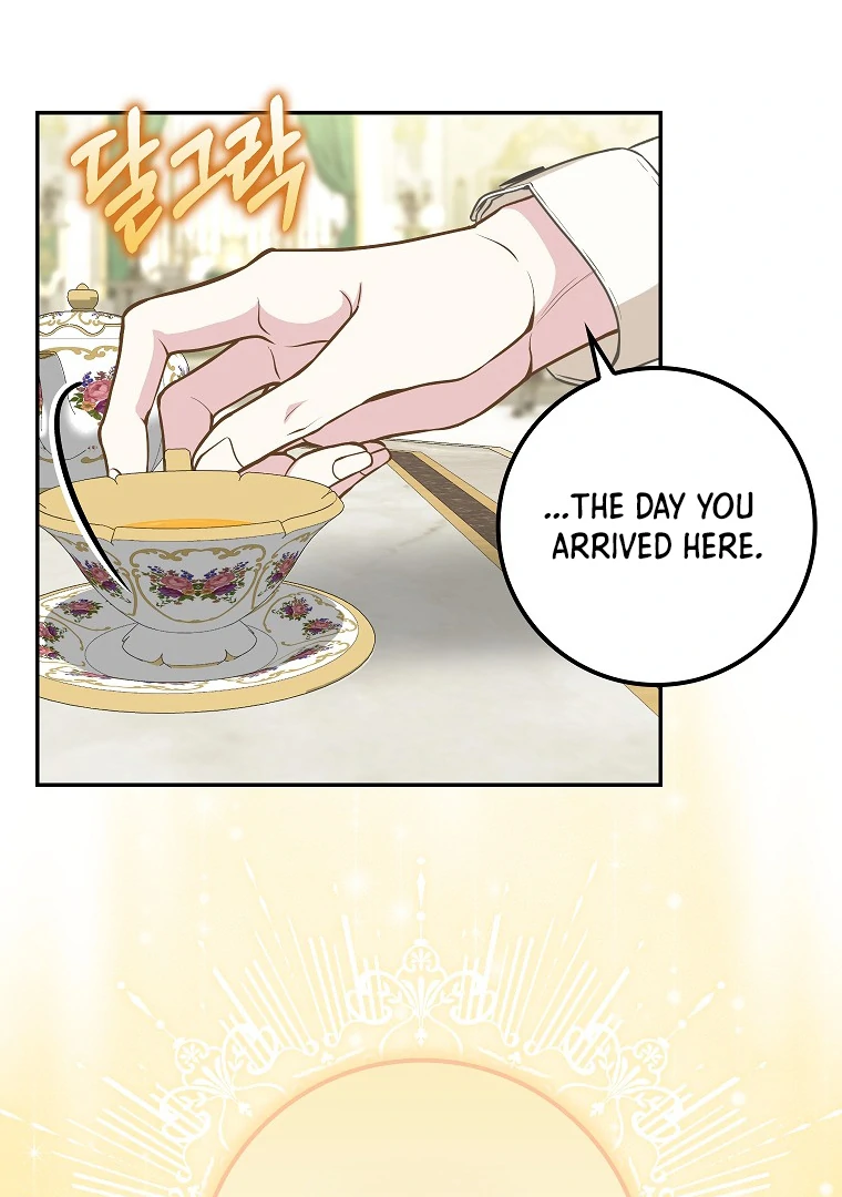 76461975 760 1080 85398