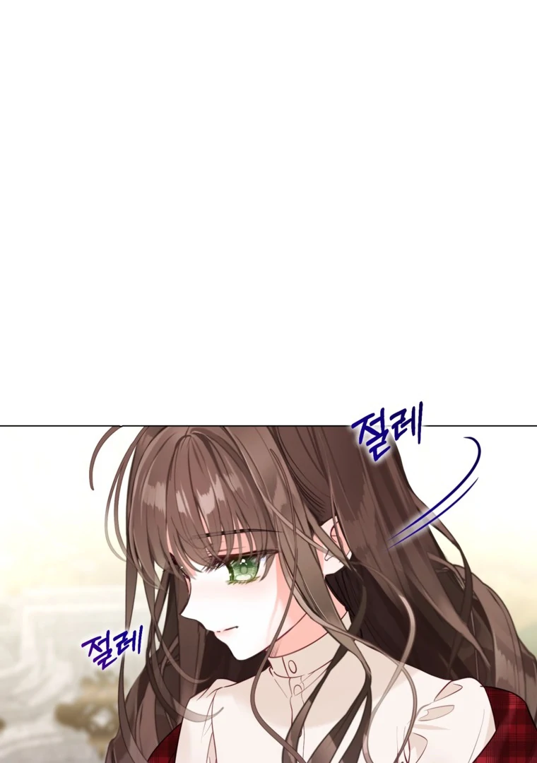 88952810 760 1080 49944