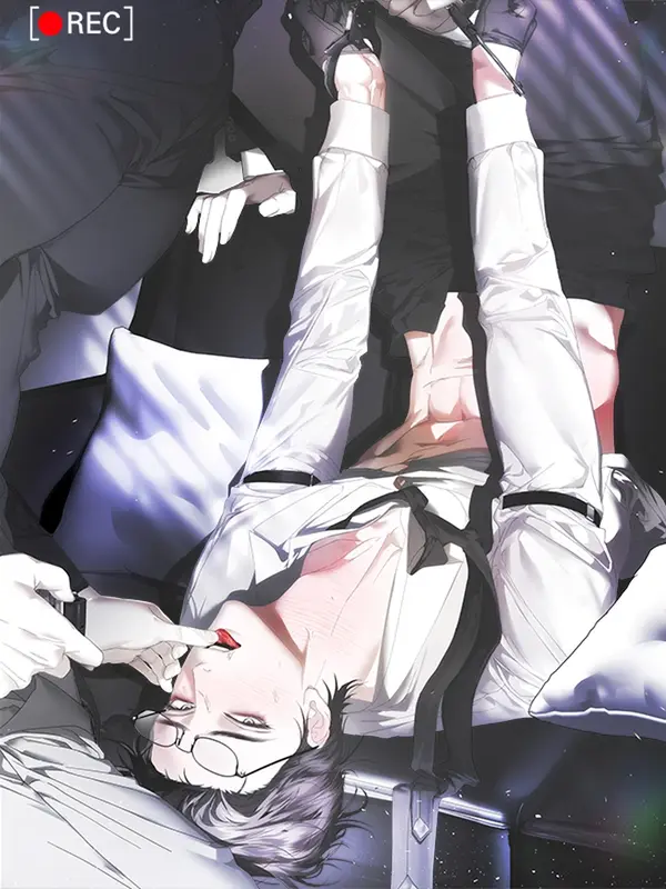 Act Out [Jujucat]