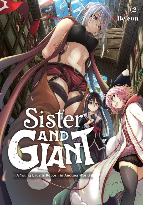 Sister and Giant: A Young Lady Is Reborn in Another World «Official»