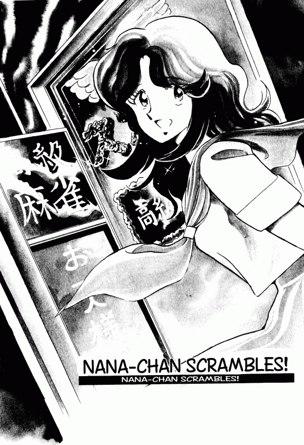 Nana-Chan Scrambles!